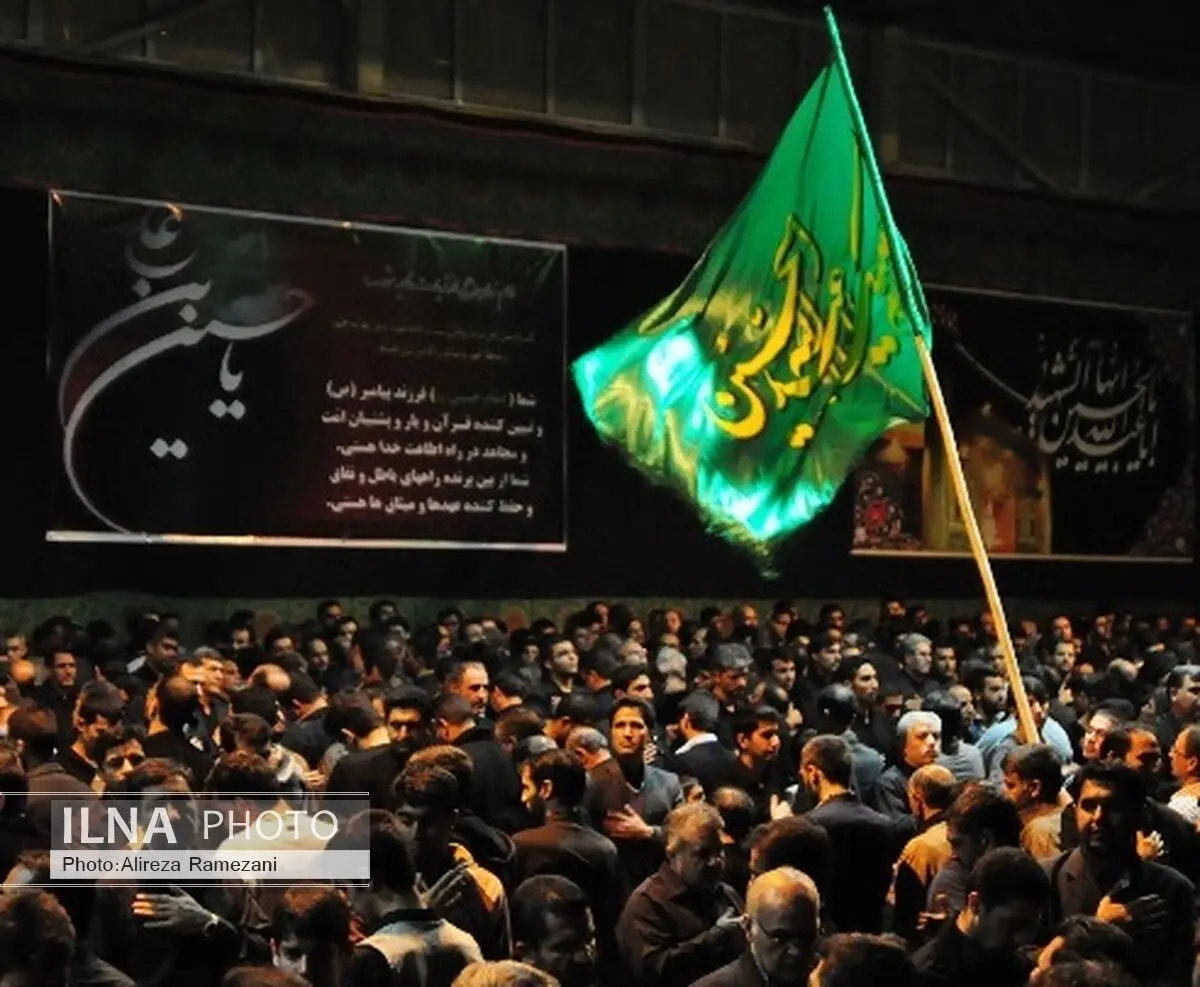 برپایی مراسم سوگواری حسینی ویژه ناشنویان در گیلان