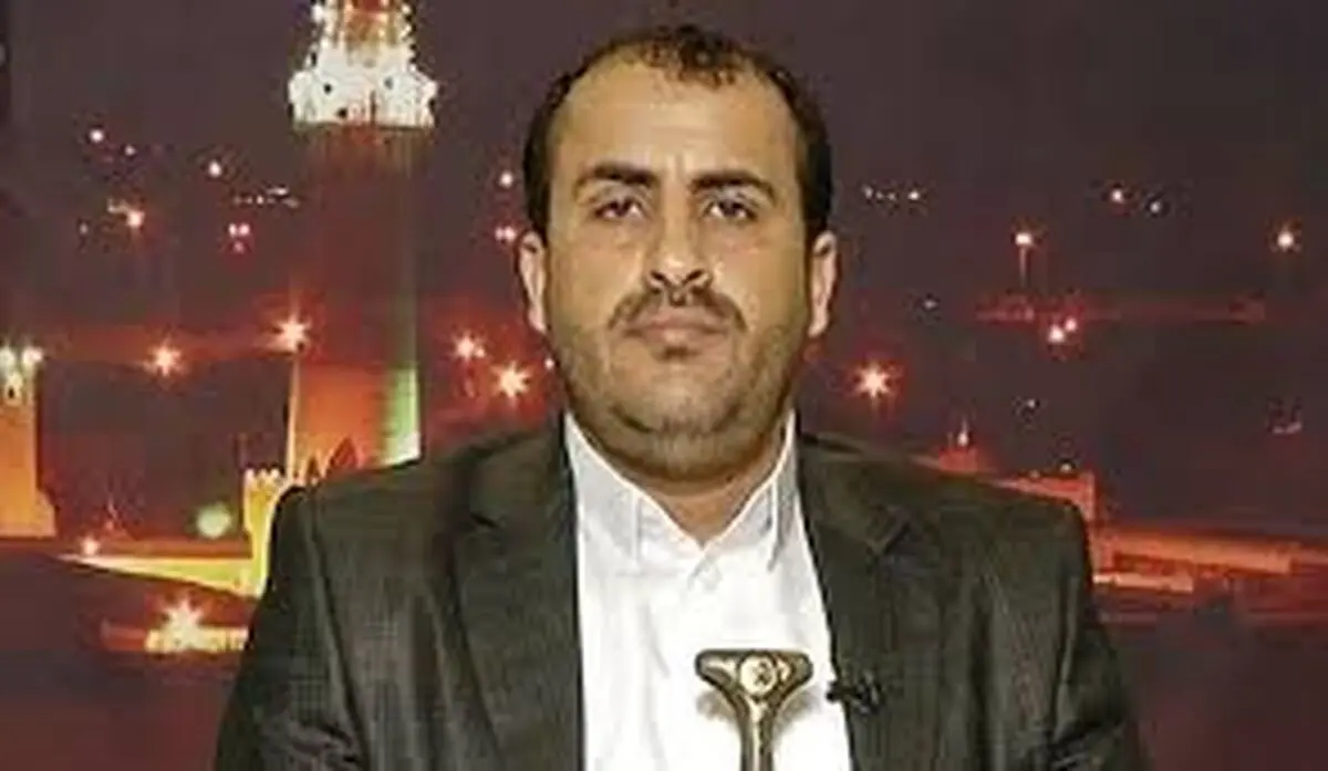 انصارالله خواستار از سرگیری مذاکرات تحت نظارت سازمان ملل شد
