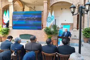 گردشگری جزو سه اولویت اصلی کشور است/ فعالیت سرمایه‌گذاران گردشگری فراتر از اقتصاد و یک اقدام فرهنگی است