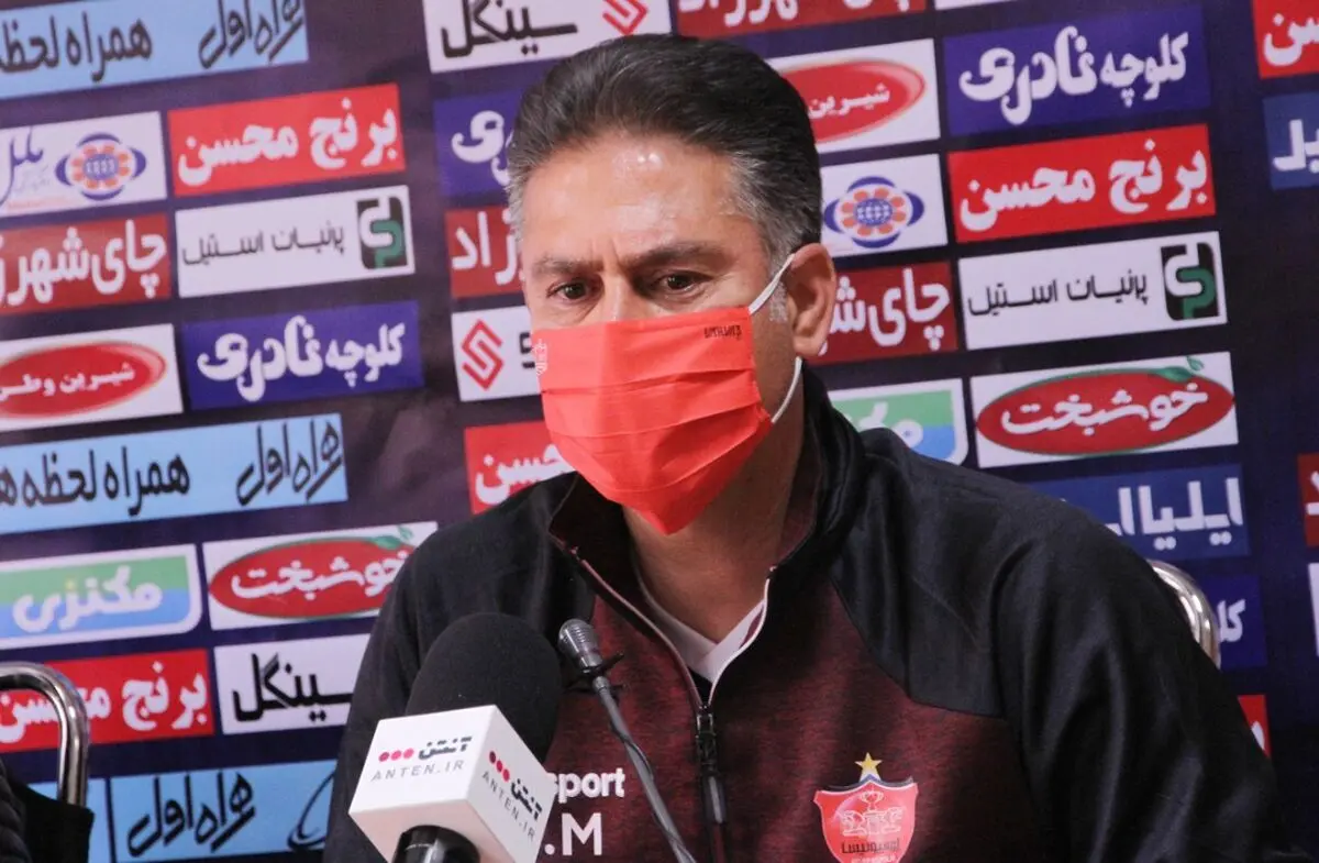 مطهری: نادر محمدی را خودم به پیکان بردم/ ترسی از حریف نداریم و آنها باید نگران قدرت ما باشند/ در پرسپولیس فهرست مازاد نداریم