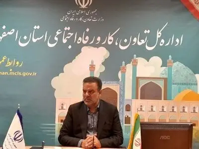 بیـش از ۹۷ درصـد مردم اصفهان از کالابرگ استفاده کردند/ حوادث کارگری اصفهان کاهش داشت