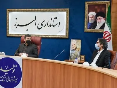 رصد هوشمند تغییر کاربری غیرمجاز اراضی باغی و کشاورزی البرز آغاز شد