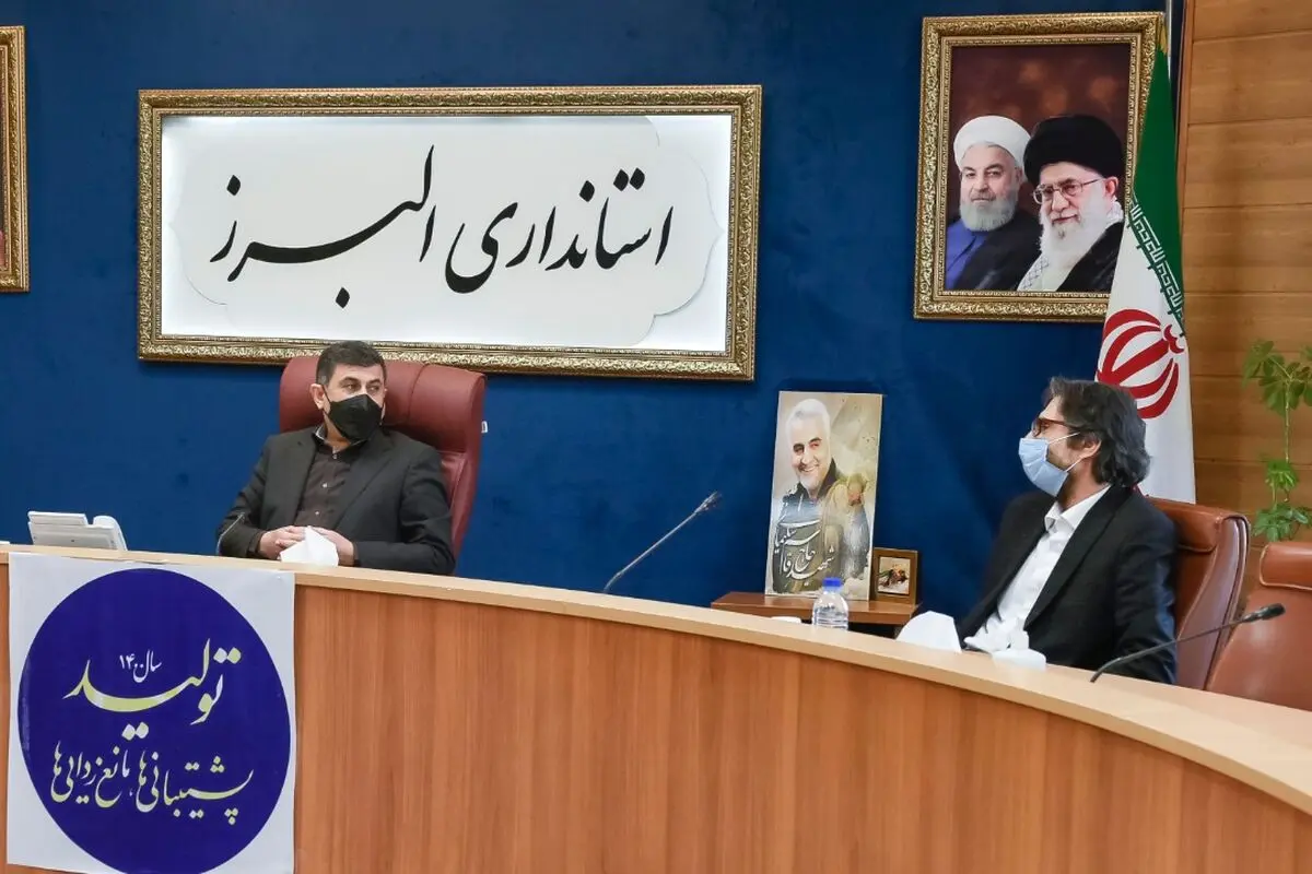 رصد هوشمند تغییر کاربری غیرمجاز اراضی باغی و کشاورزی البرز آغاز شد