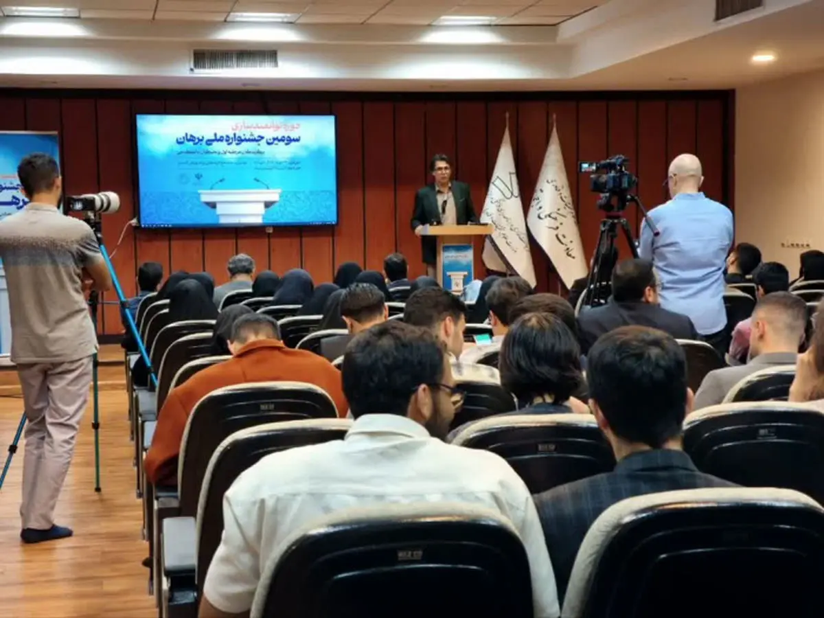 دانشگاه؛ قلب تپنده جامعه با قابلیتهای منحصربهفرد