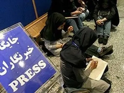 لزوم رسیدگی به مشکلات اصحاب رسانه / بیمه مهمترین دغدغه خبرنگاران