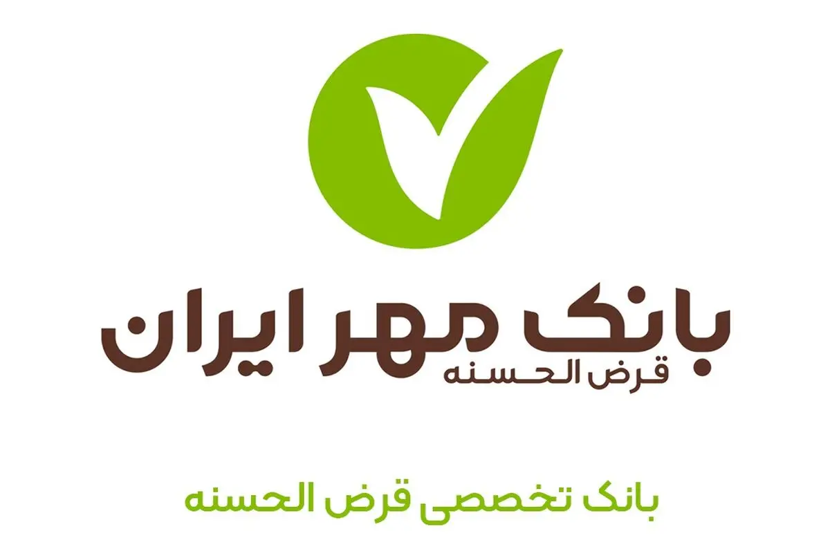 پرداخت خسارت خانه‌های روستایی آسیب‌دیده از سیل خراسان جنوبی
