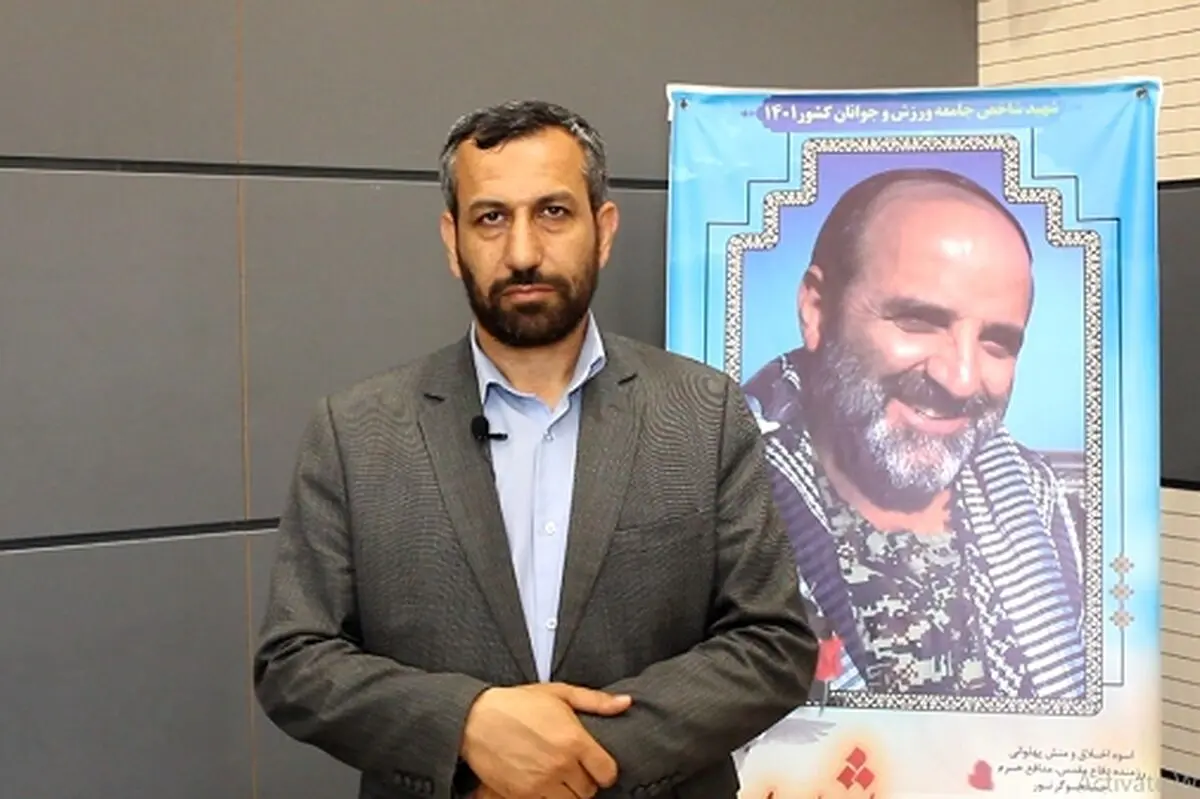 گزینه جانشینی ساکت در سپاهان مشخص شد
