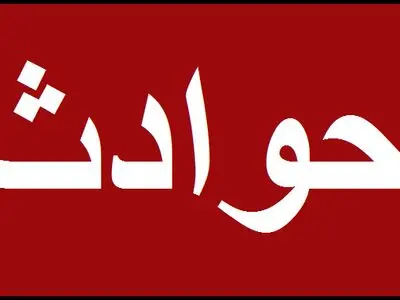 ماجرای داماد شیطان صفتی که پنج روز پس از عقد دستگیر شد
