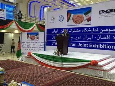 بانک‌ها به روابط تجاری دو کشور وارد شوند