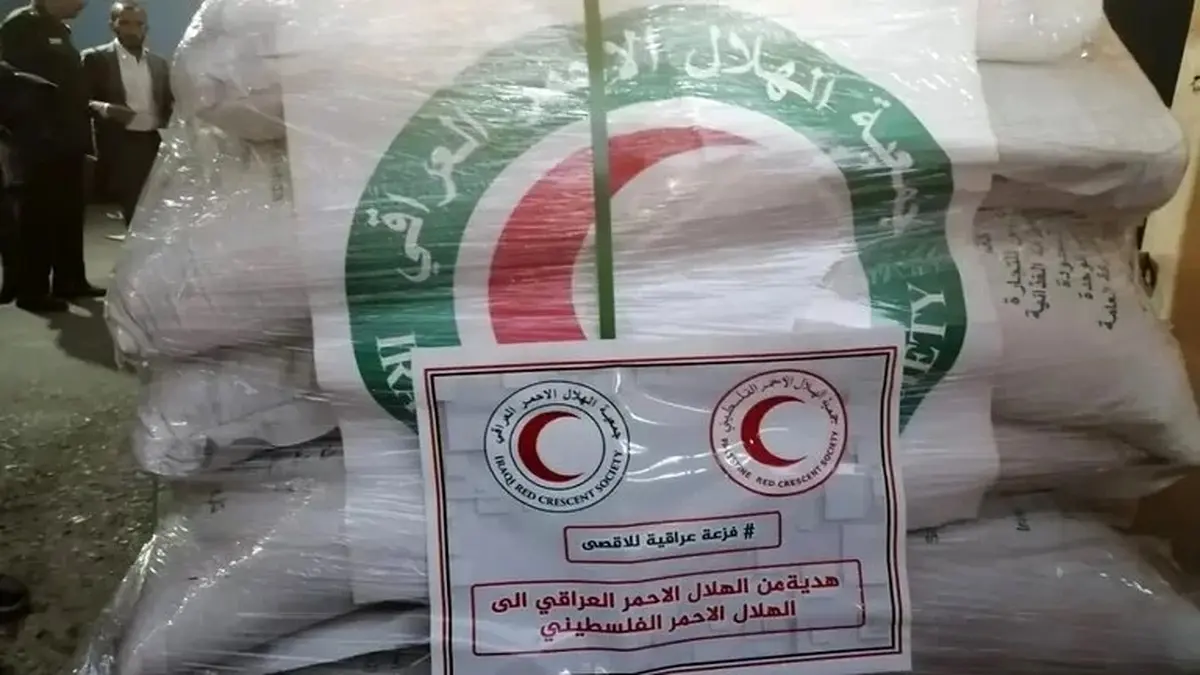 ارسال نخستین محموله کمک‌های عراق به غزه