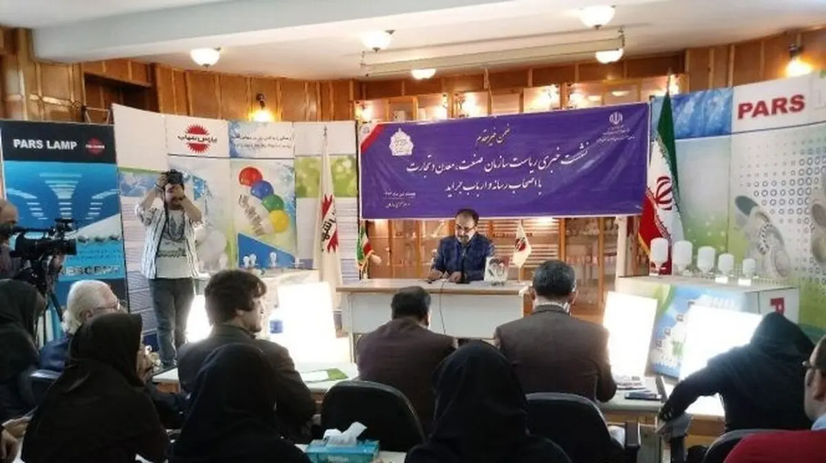 رتبه سوم گیلان در پرداخت‌تسهیلات به واحدهای تولیدی/گیلان جزو 10 استان برتر در صنایع جدید
