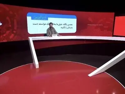 محسن یگانه فرزند شهید است + فیلم