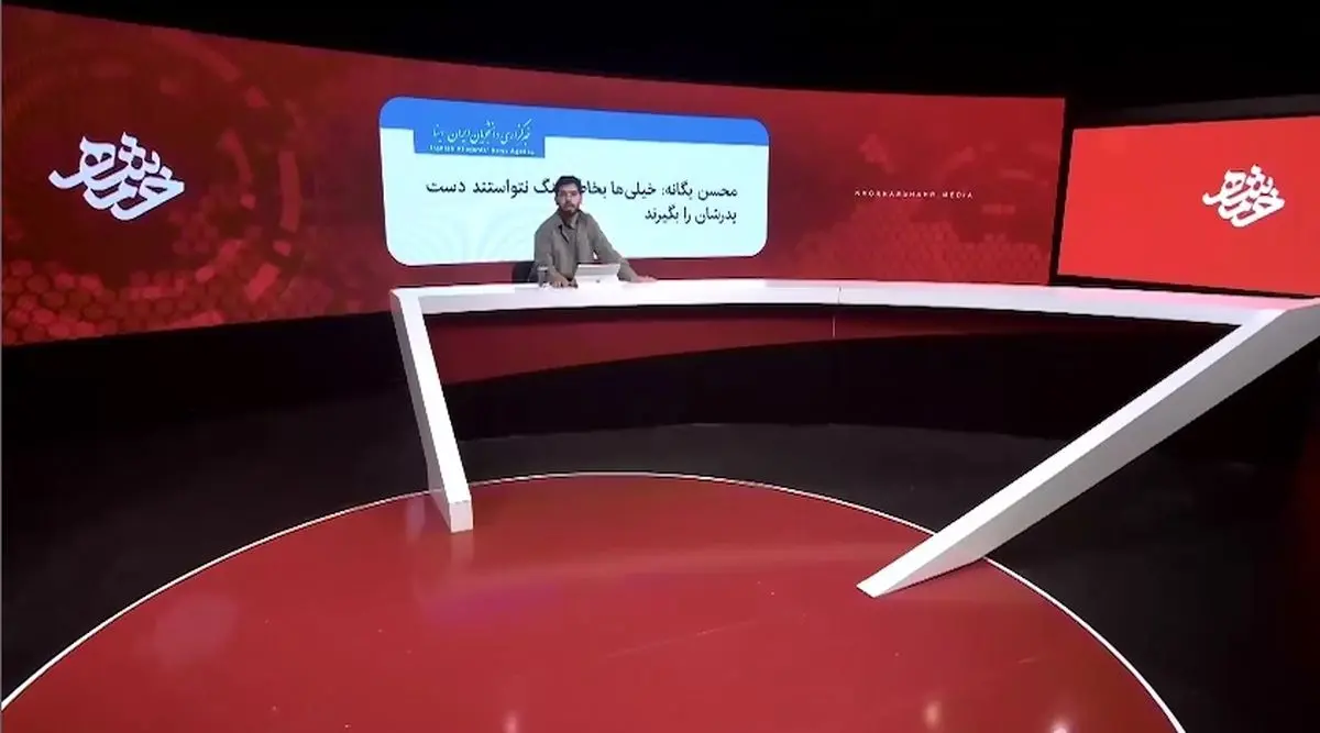 محسن یگانه فرزند شهید است + فیلم