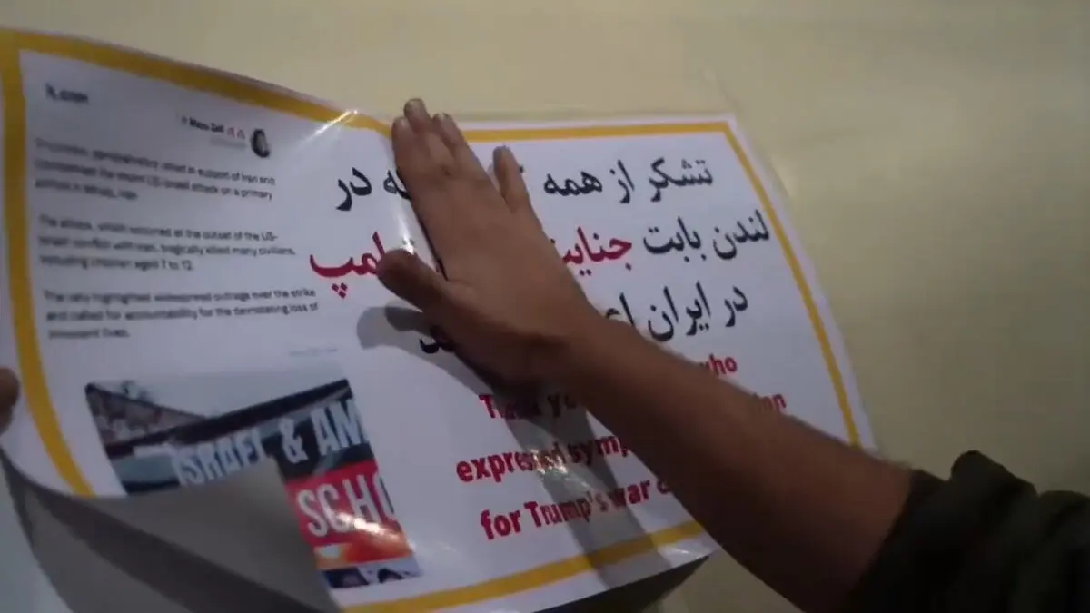 نصب برچسب‌ تشکر از پدرو سانچز نخست وزیر اسپانیا بر روی موشک بالستیک پیش از شلیک به سوی اسرائیل + فیلم