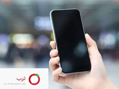 اطلاع از قیمت بازار هر کالا در موتور جست‌وجوی ترب