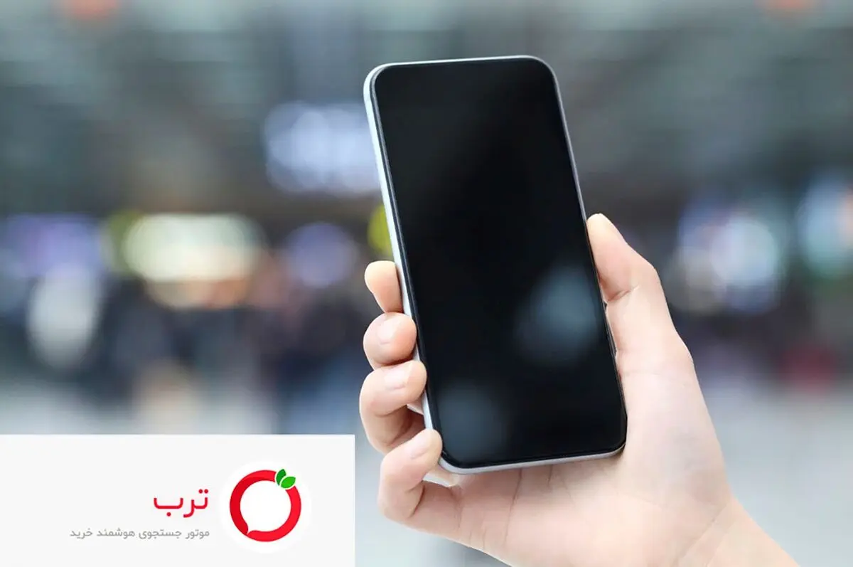 اطلاع از قیمت بازار هر کالا در موتور جست‌وجوی ترب