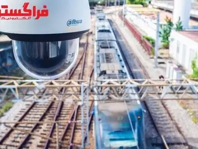 معرفی انواع دوربین مداربسته داهوا