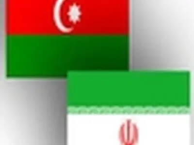 همکاری‌های فناورانه نفتی ایران و آذربایجان توسعه می‌یابد