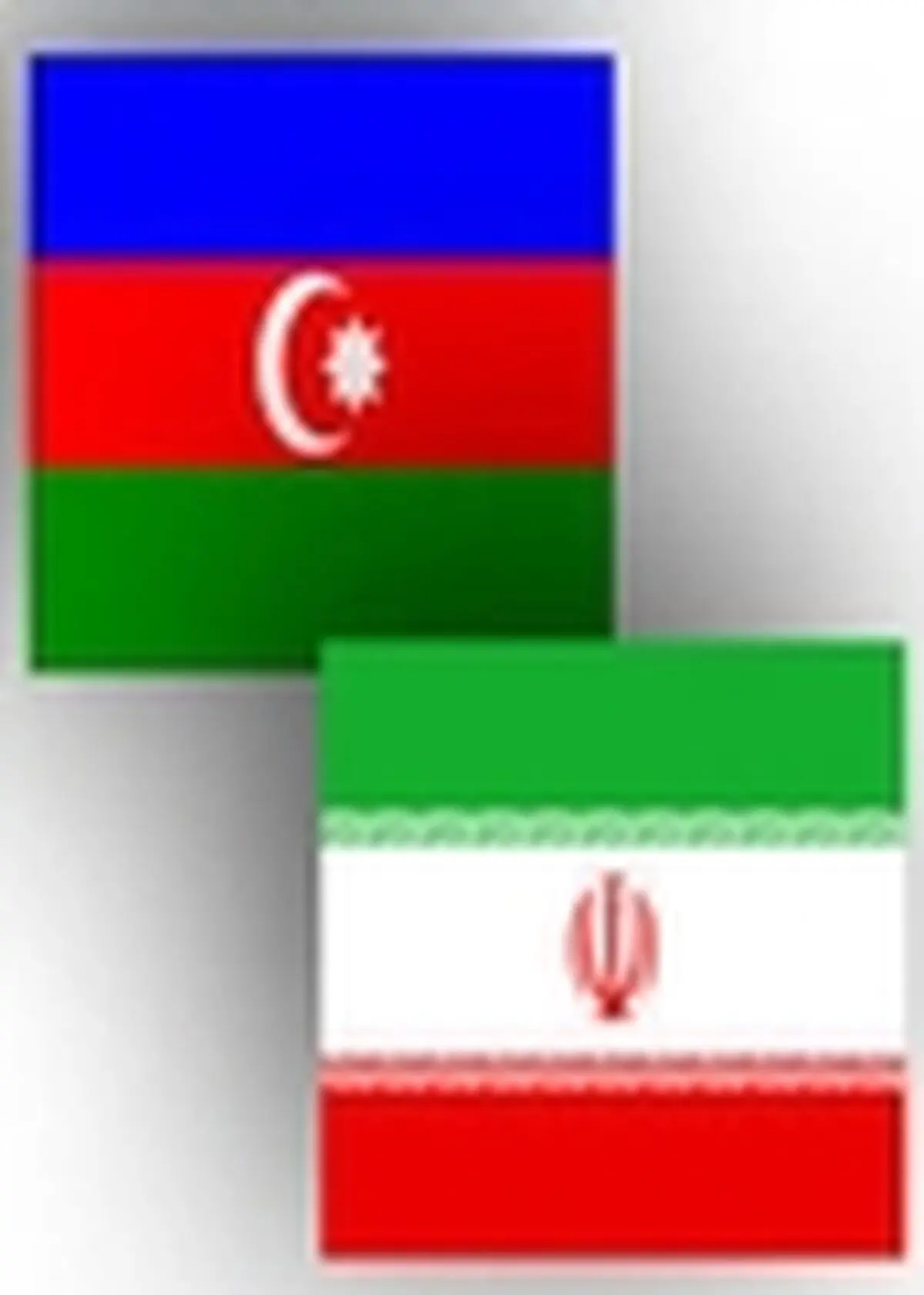 همکاری‌های فناورانه نفتی ایران و آذربایجان توسعه می‌یابد