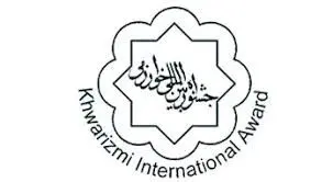 تمدید مهلت ثبت‌نام سی و نهمین جشنواره بین‌المللی خوارزمی 