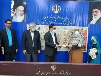 مراسم بزرگداشت روز شعر و ادب فارسی و استاد شهریار برگزار شد