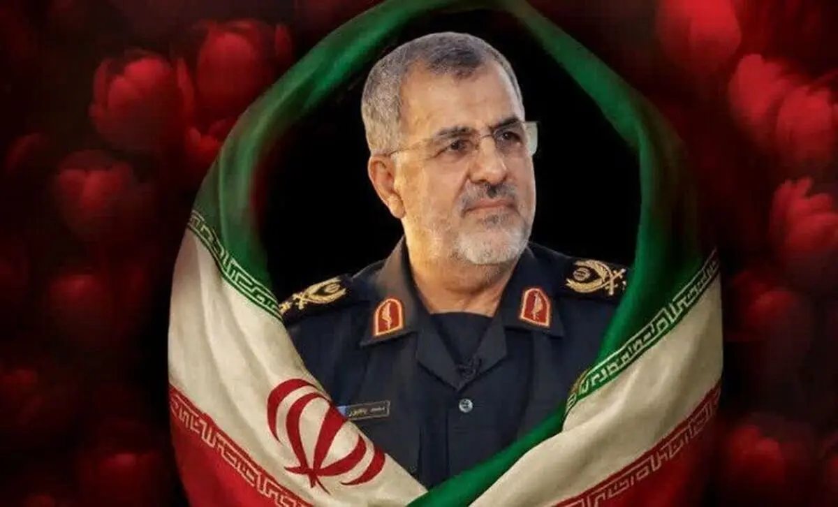 دعوت به مراسم گرامیداشت سپهبد شهید پاکپور