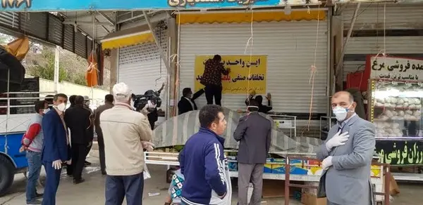 ثبت ۸۵۵ میلیارد ریال تخلف اقتصادی در خراسان رضوی ثبت ۸۵۵ میلیارد ریال تخلف اقتصادی در خراسان رضوی