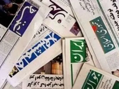 افشای جعل امضاء در نامه ای به روحانی