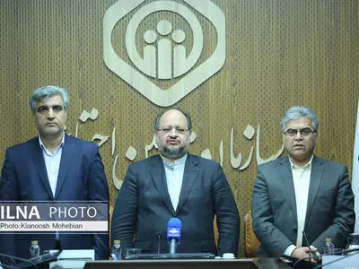 مراسم تودیع و معارفه مدیر عامل سازمان تامین اجتماعی