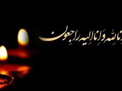  درگذشت عکاس ورزشی در حادثه پیست اتومبیلرانی آزادی 