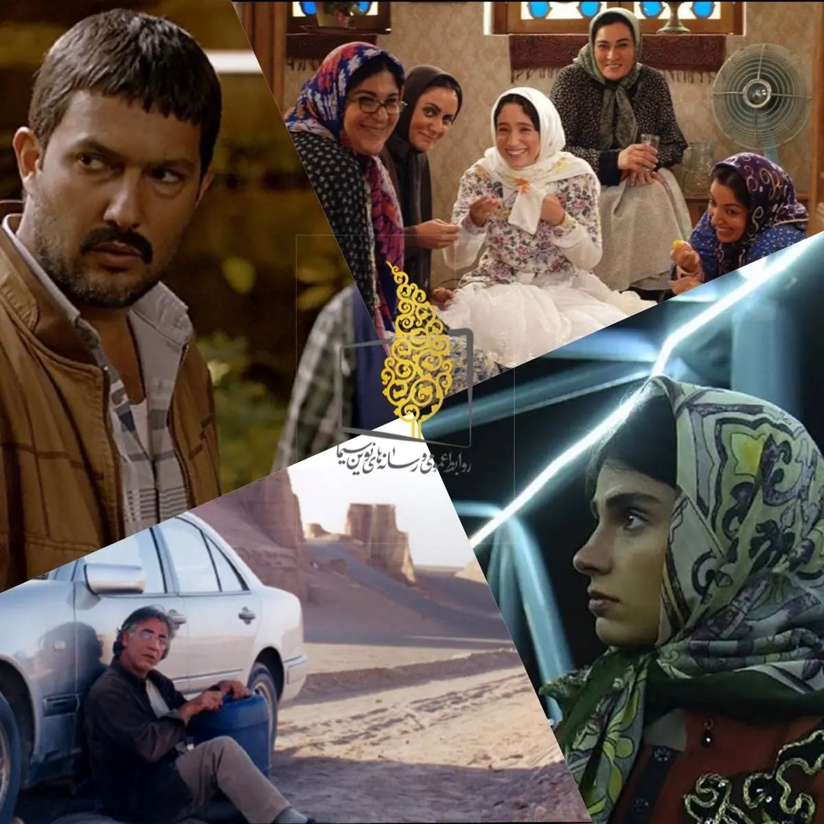 مرور آثار رضا میرکریمی در شبکه نمایش