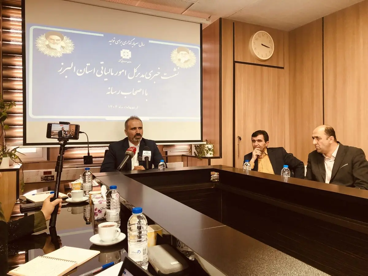 البرز در صدر مبارزه با فرار مالیاتی/ مشوق مالیاتی برای حمایت از اصناف و تعیین سهم عادلانه شهرک‌های صنعتی+فیلم
