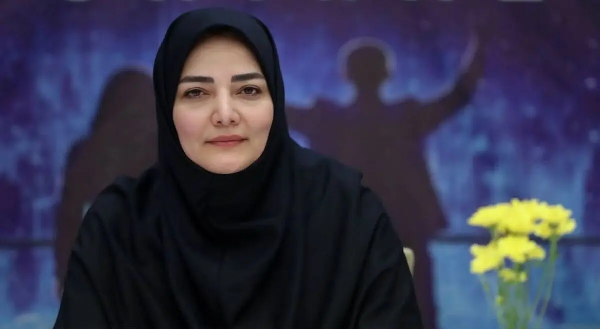 برای ایران، با جوانان