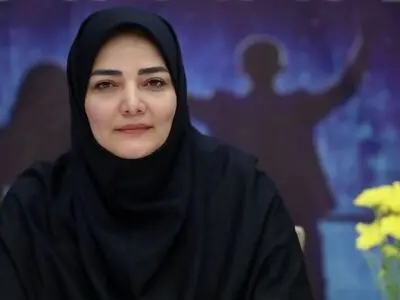 برای ایران، با جوانان