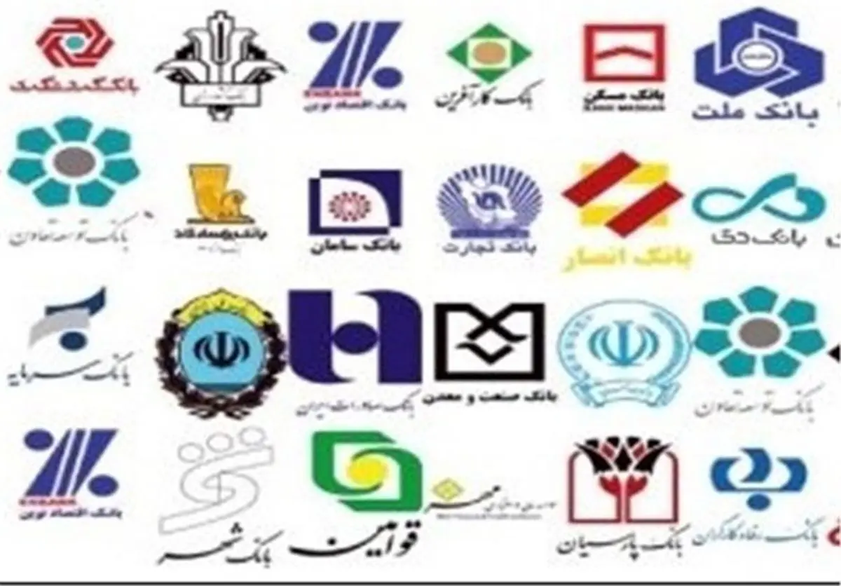کفایت سرمایه ۱۳ بانک به بالای ۸ درصد رسید