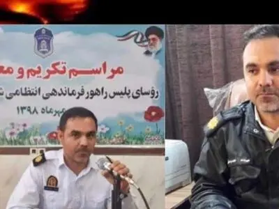 رئیس پلیس راهور کهگیلویه بر اثر کرونا درگذشت