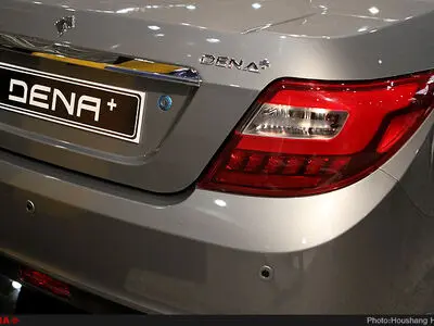 رونمایی از پژوه 207 A صندوق‌دار و دنا پلاس محصولات جدید گروه صنعتی ایران خودرو