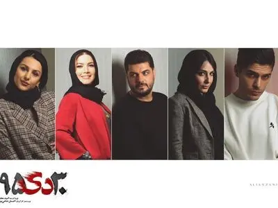 سام درخشانى ٣٠ دى ٩٥ روى صحنه مى‌رود