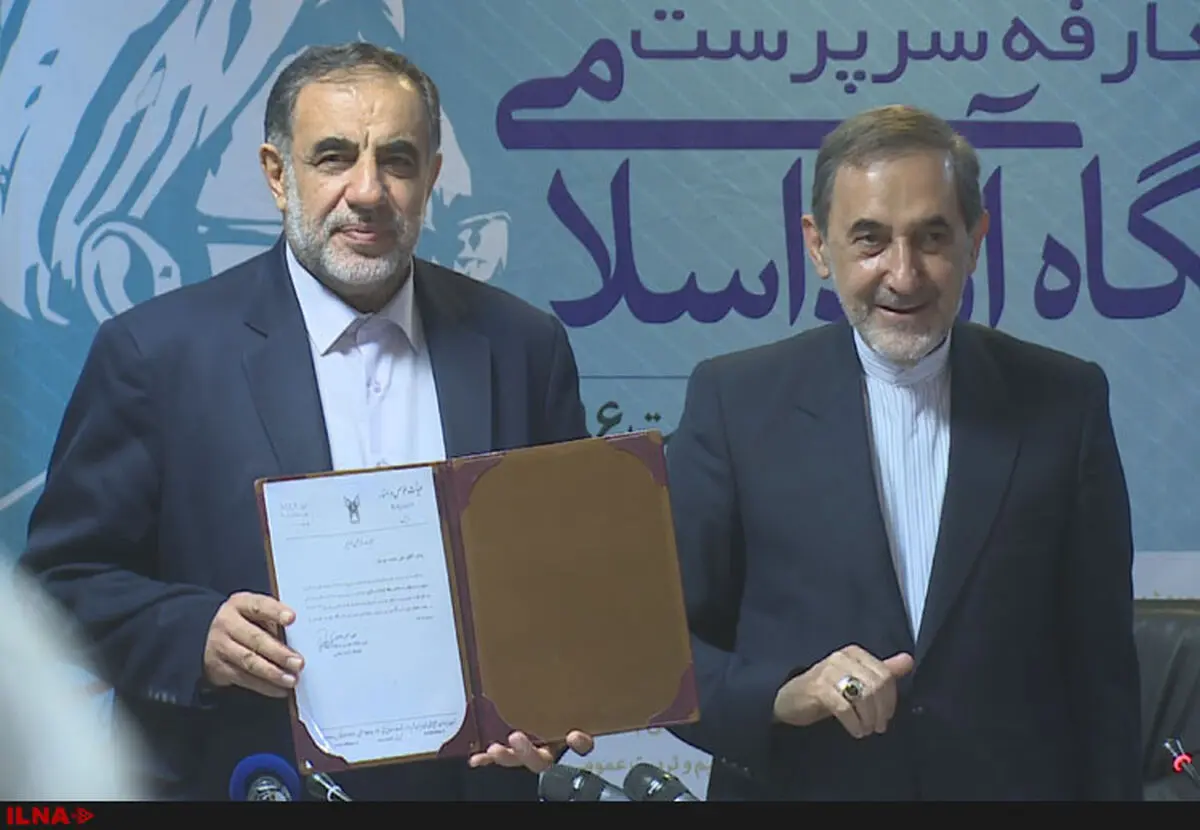 مراسم معارفه سرپرست دانشگاه آزاد اسلامی