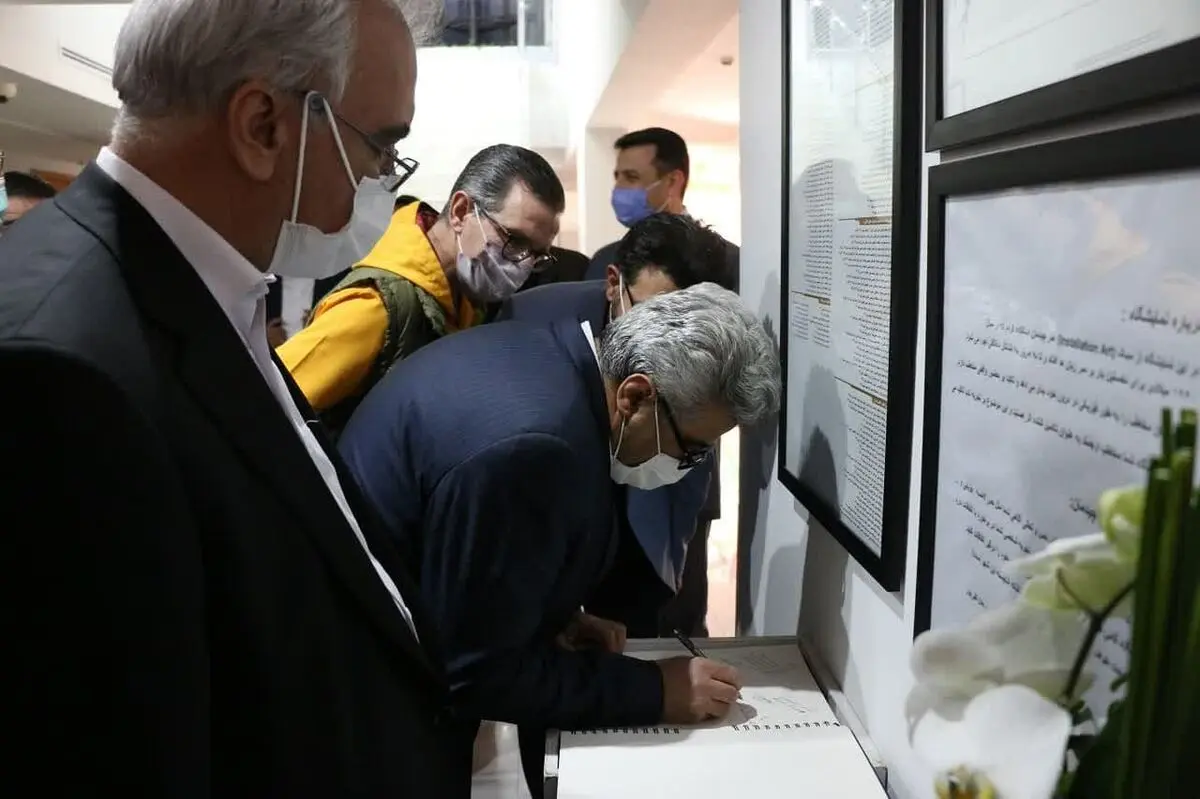 نمایشگاه عکس خواف در موزه بزرگ خراسان افتتاح شد
