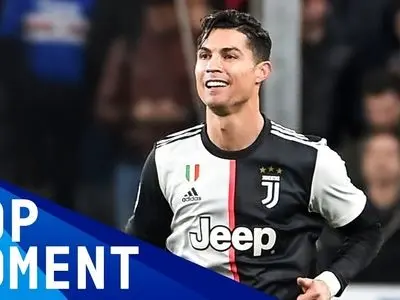 ویدئو: پرش تماشایی کریستیانو و گل کم‌نظیر