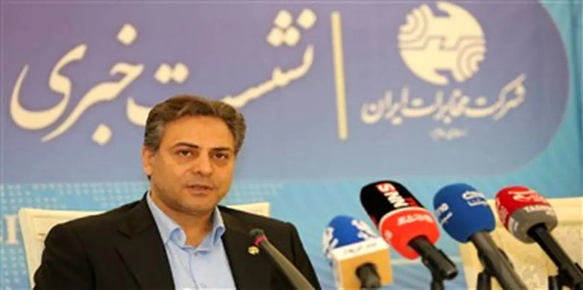 آغاز انقلاب ارتباطی در ایران؛ جایگزینی کابل مسی با فیبر نوری