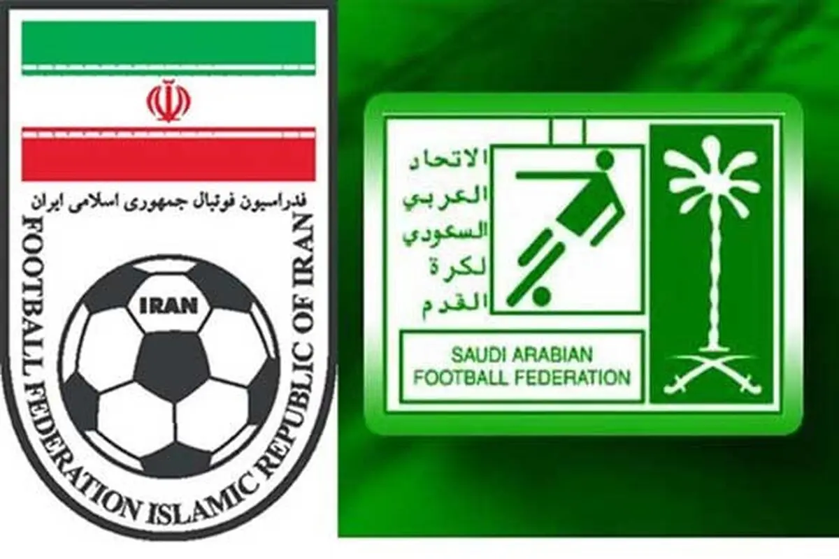 واکنش سران فوتبال عربستان به رأی اخیر AFC