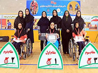 اردوهای انتخابی تیم بوچیای جوانان به زودی برگزار خواهد شد 