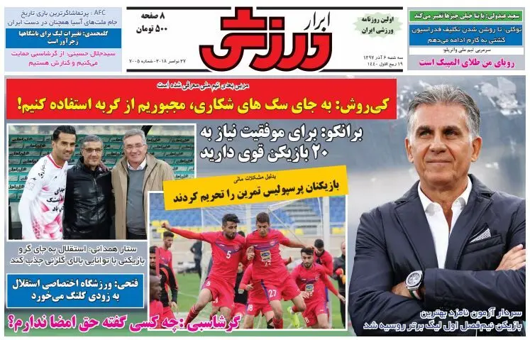گالری