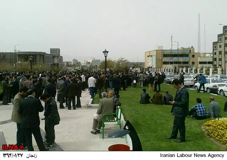 گالری