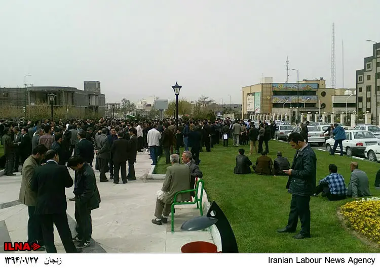گالری