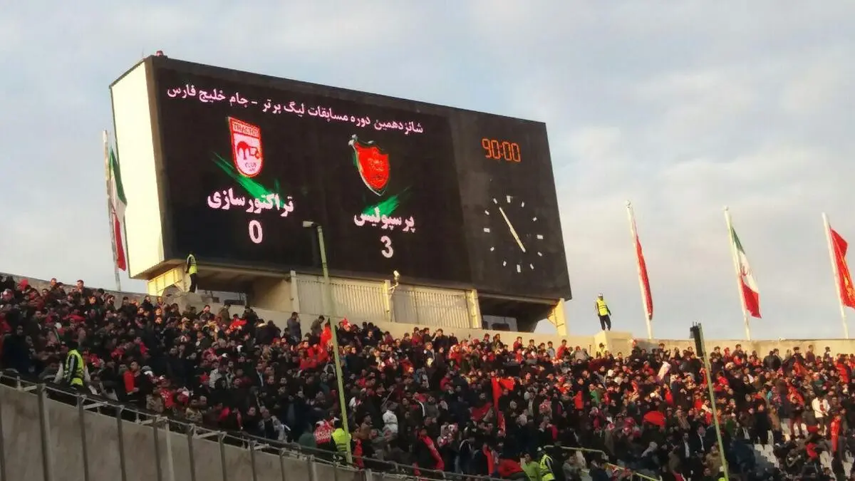 ویدئو: خلاصه بازی پرسپولیس تهران 3 - تراکتور صفر