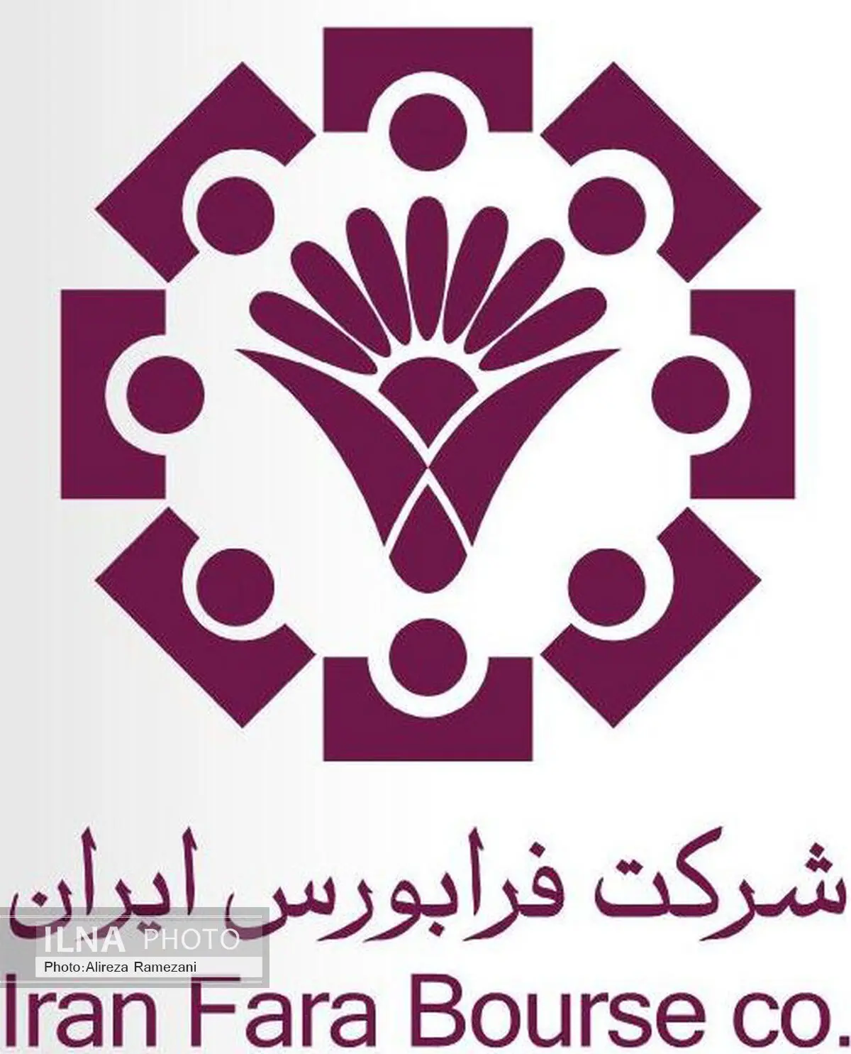 نقل و انتقال یک‌هزار و 292 میلیون اوراق بهادار در فرابورس