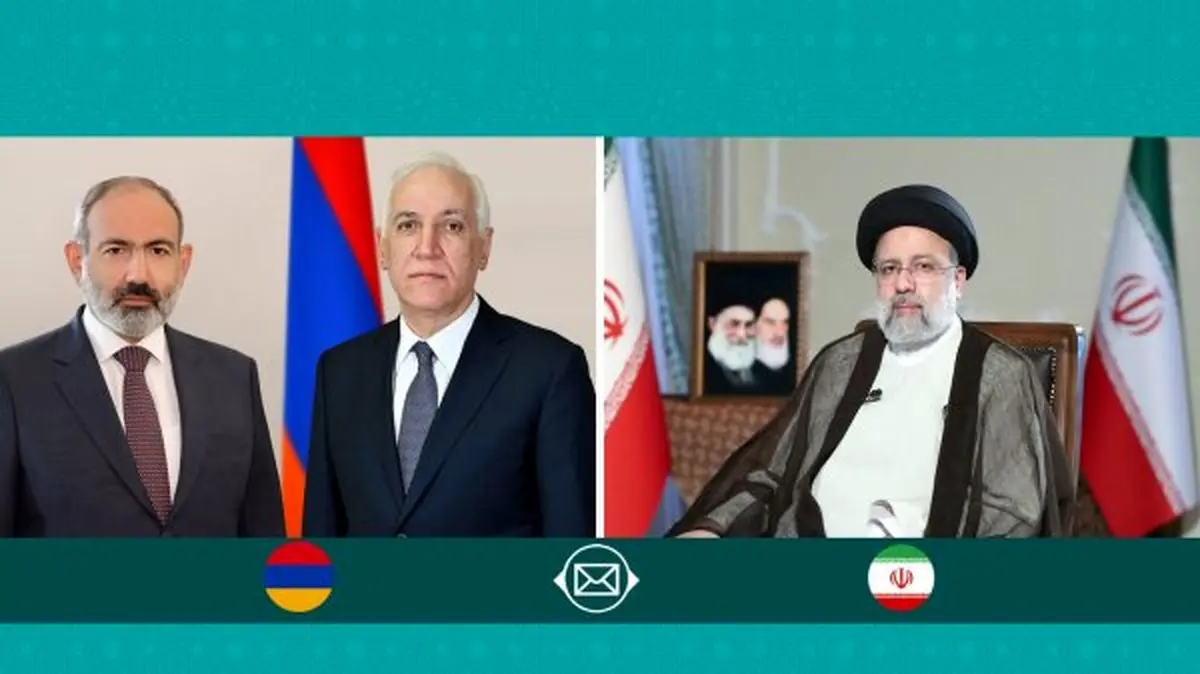 رئیسی روز ملی ارمنستان را به رئیسجمهور و نخست وزیر این کشور تبریک گفت